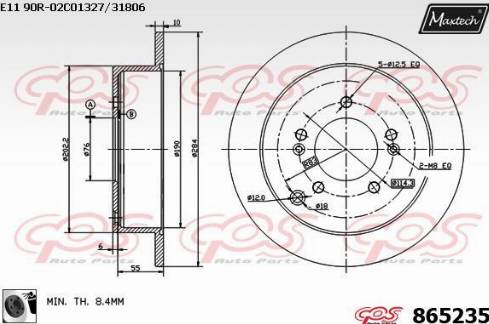 Maxtech 865235.0060 - Гальмівний диск autozip.com.ua