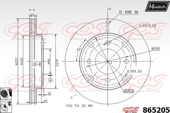 Maxtech 865235 - Гальмівний диск autozip.com.ua