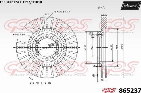 Maxtech 865237.0000 - Гальмівний диск autozip.com.ua