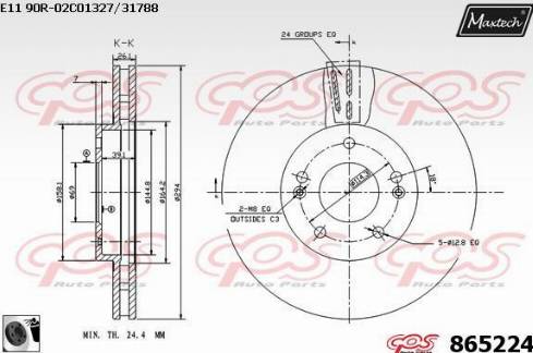 Maxtech 865224.0060 - Гальмівний диск autozip.com.ua