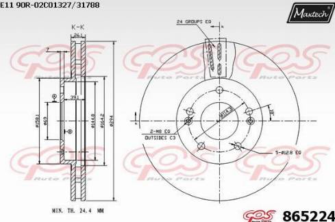 Maxtech 865224.0000 - Гальмівний диск autozip.com.ua