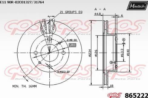 Maxtech 865222.0000 - Гальмівний диск autozip.com.ua