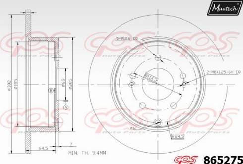 Maxtech 865275.0000 - Гальмівний диск autozip.com.ua