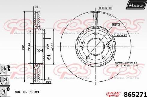 Maxtech 865271.6980 - Гальмівний диск autozip.com.ua