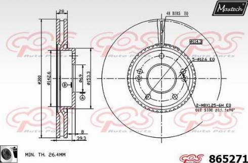 Maxtech 865271.0060 - Гальмівний диск autozip.com.ua