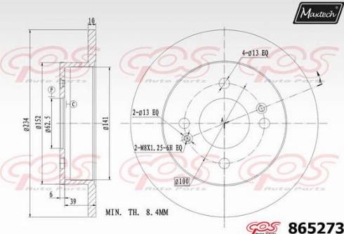 Maxtech 865273.0000 - Гальмівний диск autozip.com.ua