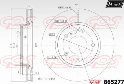 Maxtech 865277.0000 - Гальмівний диск autozip.com.ua