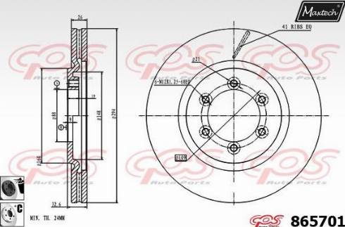 Maxtech 865701.6060 - Гальмівний диск autozip.com.ua