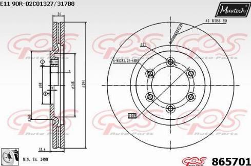 Maxtech 865701.0080 - Гальмівний диск autozip.com.ua