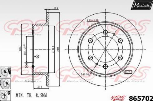 Maxtech 865702.6980 - Гальмівний диск autozip.com.ua