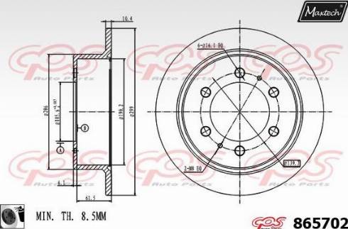 Maxtech 865702.0060 - Гальмівний диск autozip.com.ua