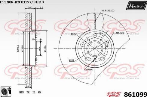 Maxtech 861099.0060 - Гальмівний диск autozip.com.ua