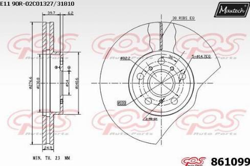 Maxtech 861099.0000 - Гальмівний диск autozip.com.ua