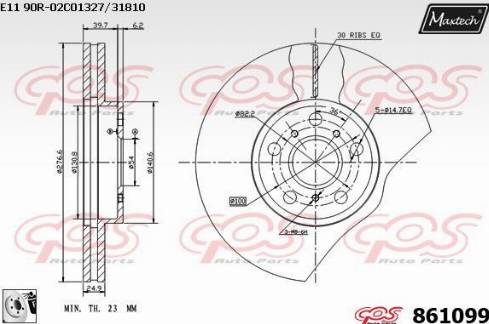 Maxtech 861099.0080 - Гальмівний диск autozip.com.ua