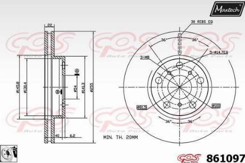 Maxtech 861097.0080 - Гальмівний диск autozip.com.ua