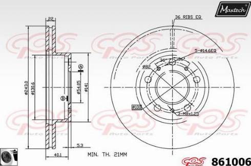 Maxtech 861006.0060 - Гальмівний диск autozip.com.ua