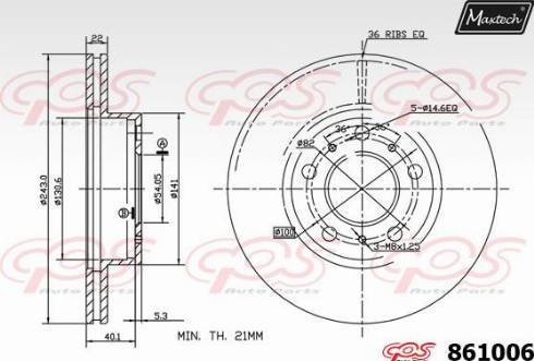 Maxtech 861006.0000 - Гальмівний диск autozip.com.ua