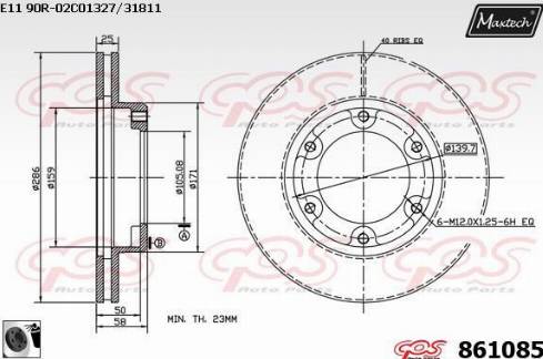 Maxtech 861085.0060 - Гальмівний диск autozip.com.ua