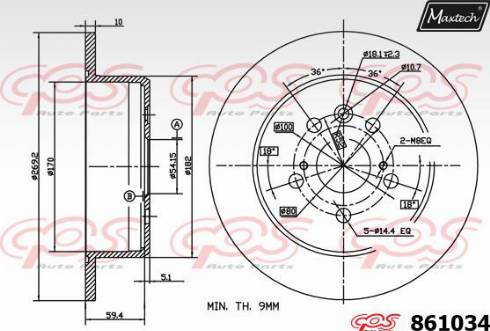 Maxtech 861034.0000 - Гальмівний диск autozip.com.ua