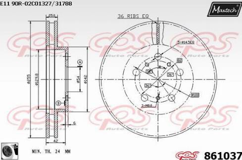 Maxtech 861037.0060 - Гальмівний диск autozip.com.ua