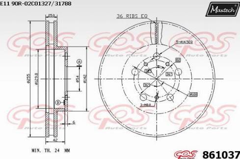 Maxtech 861037.0000 - Гальмівний диск autozip.com.ua