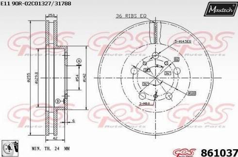 Maxtech 861037.0080 - Гальмівний диск autozip.com.ua