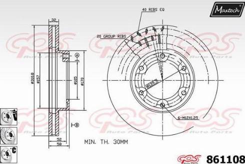 Maxtech 861108.6980 - Гальмівний диск autozip.com.ua