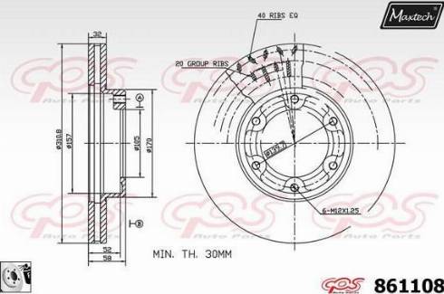 Maxtech 861108.0080 - Гальмівний диск autozip.com.ua