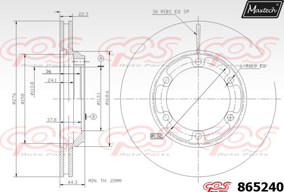 Maxtech 861118 - Гальмівний диск autozip.com.ua