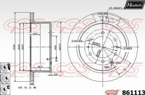 Maxtech 861113.6880 - Гальмівний диск autozip.com.ua