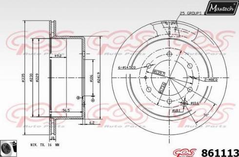 Maxtech 861113.0060 - Гальмівний диск autozip.com.ua