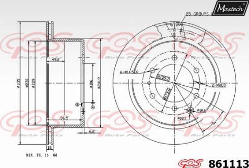 Maxtech 861113.0000 - Гальмівний диск autozip.com.ua