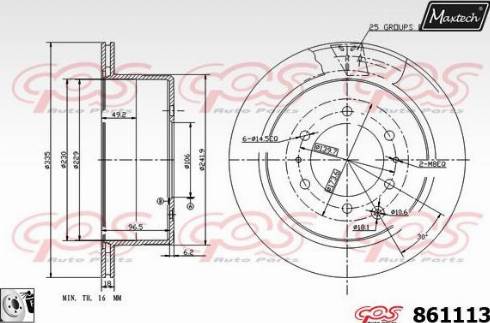 Maxtech 861113.0080 - Гальмівний диск autozip.com.ua