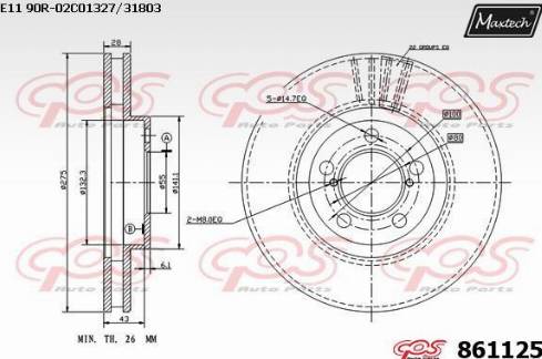 Maxtech 861125.0000 - Гальмівний диск autozip.com.ua