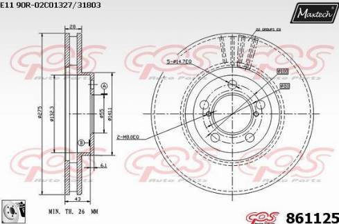 Maxtech 861125.0080 - Гальмівний диск autozip.com.ua