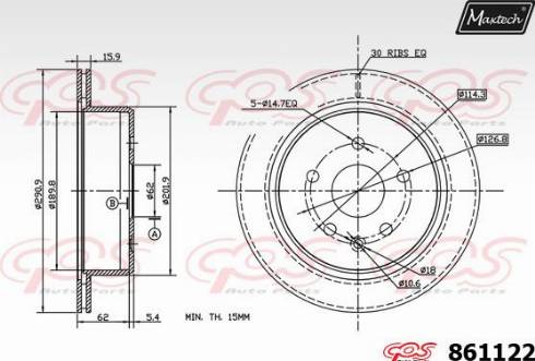 Maxtech 861122.0000 - Гальмівний диск autozip.com.ua