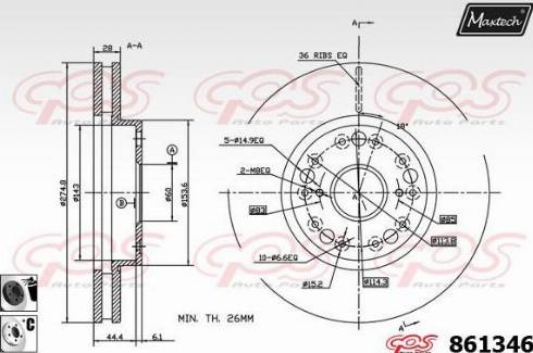 Maxtech 861346.6060 - Гальмівний диск autozip.com.ua