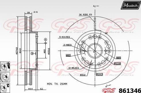 Maxtech 861346.6880 - Гальмівний диск autozip.com.ua