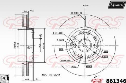 Maxtech 861346.0080 - Гальмівний диск autozip.com.ua