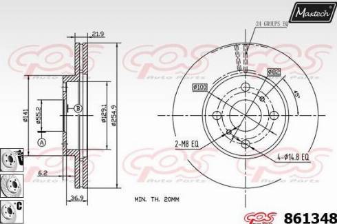 Maxtech 861348.6880 - Гальмівний диск autozip.com.ua