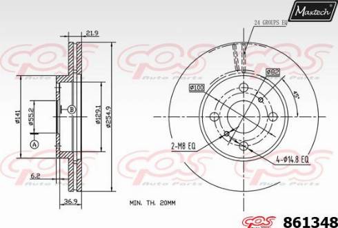 Maxtech 861348.0000 - Гальмівний диск autozip.com.ua