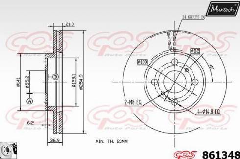 Maxtech 861348.0080 - Гальмівний диск autozip.com.ua