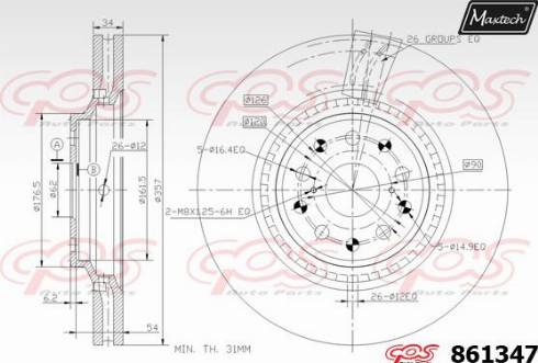 Maxtech 861347.0000 - Гальмівний диск autozip.com.ua