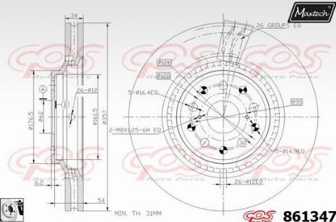 Maxtech 861347.0080 - Гальмівний диск autozip.com.ua