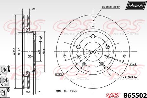 Maxtech 861348 - Гальмівний диск autozip.com.ua