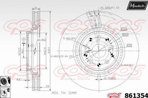 Maxtech 861354.6060 - Гальмівний диск autozip.com.ua