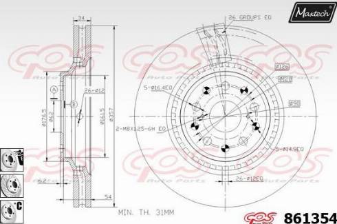 Maxtech 861354.6880 - Гальмівний диск autozip.com.ua