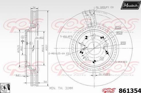 Maxtech 861354.0080 - Гальмівний диск autozip.com.ua