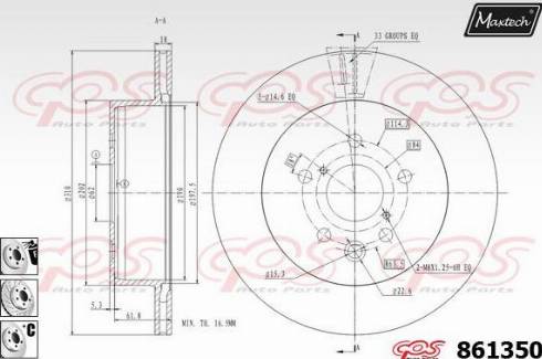 Maxtech 861350.6880 - Гальмівний диск autozip.com.ua