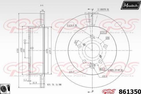 Maxtech 861350.0060 - Гальмівний диск autozip.com.ua